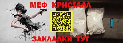 mix Бузулук