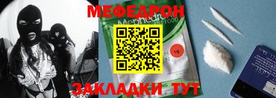 mix Бузулук