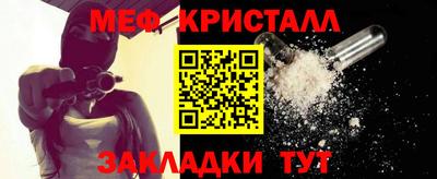 mix Бузулук
