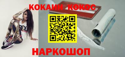 mix Бузулук