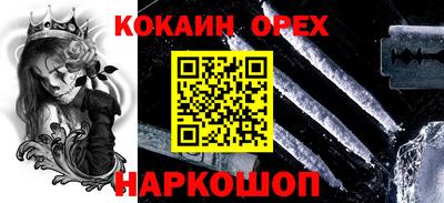 mix Бузулук