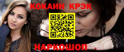 шишки Бугуруслан