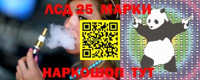 каннабис Будённовск