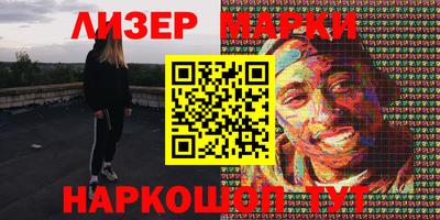 каннабис Будённовск