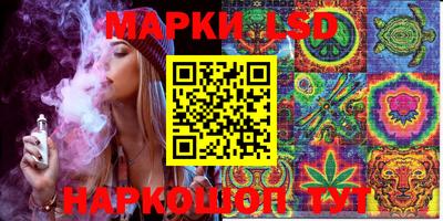 каннабис Будённовск
