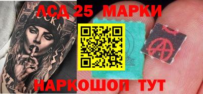 шишки Бугуруслан
