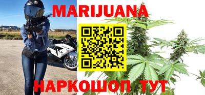 шишки Бугуруслан