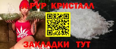 mix Бузулук