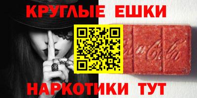 mix Бузулук
