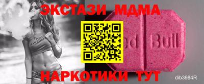 mix Бузулук
