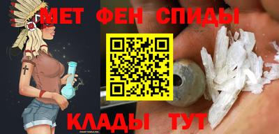шишки Бугуруслан