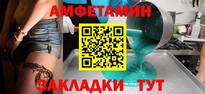 mix Бузулук