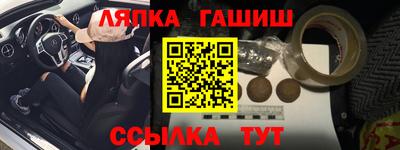 mix Бузулук