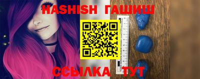 каннабис Будённовск