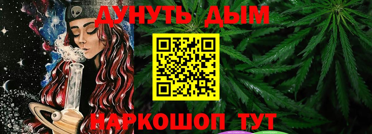 Бошки Шишки индика Озёры